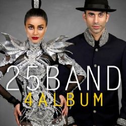 25 Band – Enghad Bekhand Mp3 Dinle & İndir | Mp3sayar