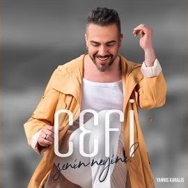 Cefi – Senin Neyine ft Yannis Karalis Mp3 Dinle & İndir | Mp3sayar