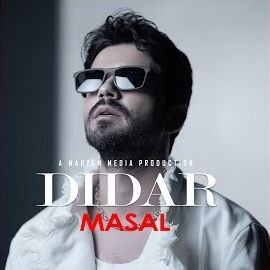 Didar Nurberdiyew – Masal Mp3 Dinle & İndir | Mp3sayar