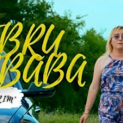 Ebru Akbaba – İstemiyorum Mp3 Dinle & İndir | Mp3sayar