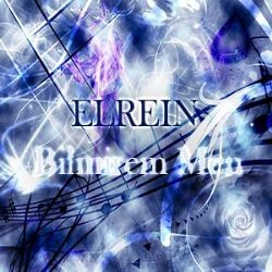 Elrein – Bilmirem Men Mp3 Dinle & İndir | Mp3sayar