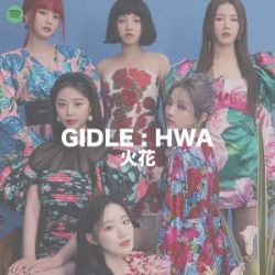 GIDLE – Hwaa Mp3 Dinle & İndir | Mp3sayar