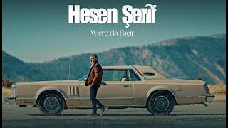 Hesen Şerif – Şeva Eşqa Min Mp3 Dinle & İndir | Mp3sayar