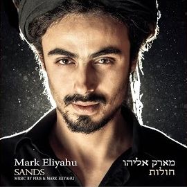 Mark Eliyahu – The Firebird Mp3 Dinle & İndir | Mp3sayar