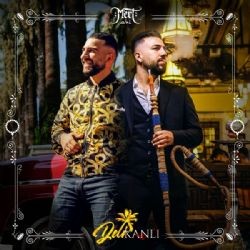 Mert – Ruf Mich Nicht An Mp3 Dinle & İndir | Mp3sayar