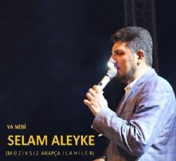 Mustafa Özcan Güneşdoğdu – Ya Nebi Selam Aleyke Mp3 Dinle & İndir | Mp3sayar