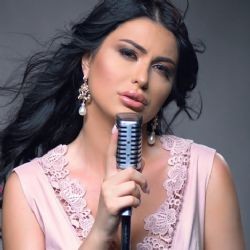 Naira – Dağınık Mp3 Dinle & İndir | Mp3sayar