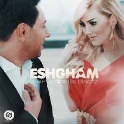 Petek Dinçöz – Aşkım (Eshgham) ft Shahyad Mp3 Dinle & İndir | Mp3sayar