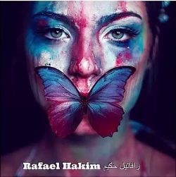 Rafael Hakim – Shakle Habetek Mp3 Dinle & İndir | Mp3sayar