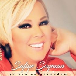 Safiye Soyman – Ya Ben Anlatamadum Mp3 Dinle & İndir | Mp3sayar