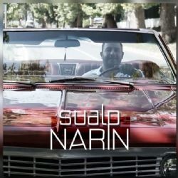 Sualp – Narin Mp3 Dinle & İndir | Mp3sayar