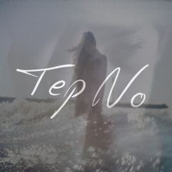 Tep No – Fighting Mp3 Dinle & İndir | Mp3sayar