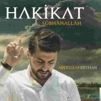 Abdullah Beyhan – Ramazan Geldi Ramazan Mp3 Dinle & İndir | Mp3sayar