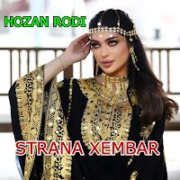 Hozan Rodi – Strana Xembar Mp3 Dinle & İndir | Mp3sayar