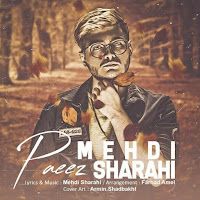Mehdi Sharahi – Paeez Mp3 Dinle & İndir | Mp3sayar