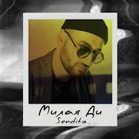 Sendito – Milaya Di Mp3 Dinle & İndir | Mp3sayar