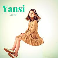 Yansi – Story ft Yako, Lapache Mp3 Dinle & İndir | Mp3sayar