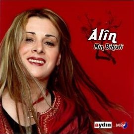 Alin – Yar Şivane Mp3 Dinle & İndir | Mp3sayar